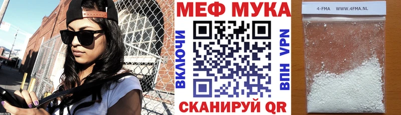 Купить Воркута COCAIN  ГАШИШ  НБОМе  Канабис  СОЛЬ 