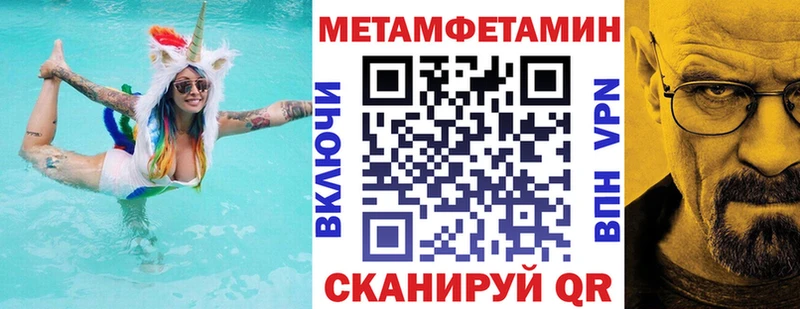 Amphetamine VHQ  Воркута 
