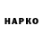 МЕТАДОН VHQ rashmailru