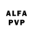 Alpha PVP СК yuuliiichkaa