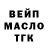 Амфетамин 97% GreyCloud