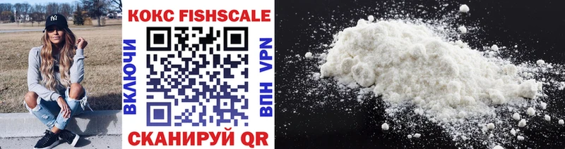 blacksprut вход shop состав Воркута Кокаин Эквадор где купить наркотик