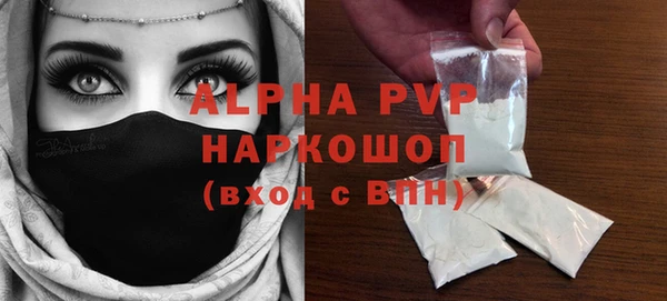мефедрон VHQ Верхнеуральск