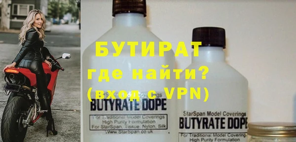 a pvp Володарск