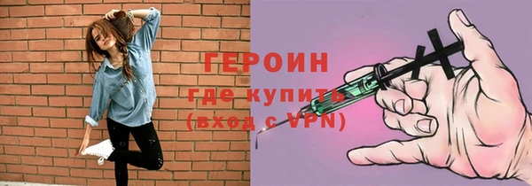индика Верхний Тагил