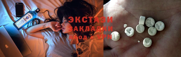 мдпв Россошь