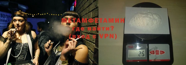 мефедрон VHQ Верхнеуральск
