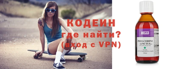 мефедрон VHQ Верхнеуральск