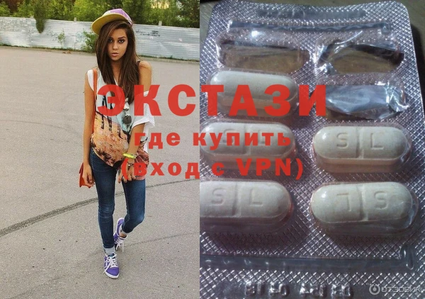 a pvp Володарск