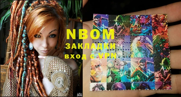 мефедрон VHQ Верхнеуральск