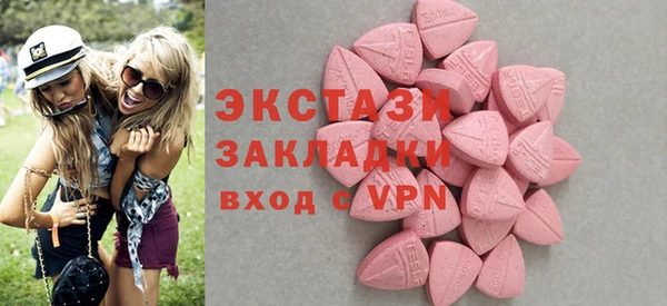 мефедрон VHQ Верхнеуральск