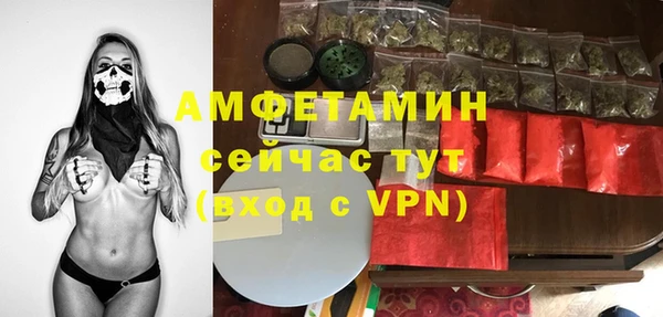 мефедрон VHQ Верхнеуральск