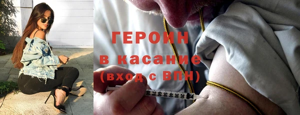 мяу мяу кристалл Верея
